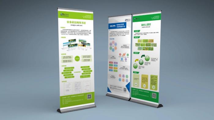 上海企業(yè)易拉寶定制｜品牌形象統(tǒng)一 批量制作享折扣