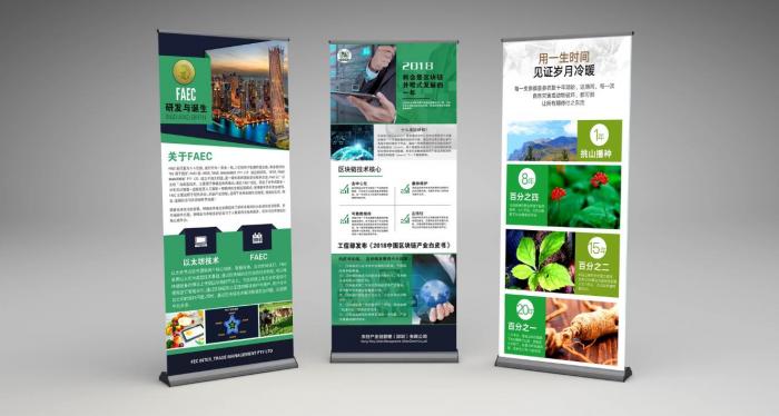 上海易拉寶定制｜雙面展示 + 折疊設(shè)計 多功能需求專屬定制