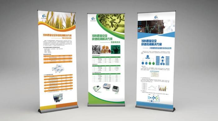 上海易拉寶定制｜便攜收納款專屬設(shè)計 出差 / 巡展場景輕松適配