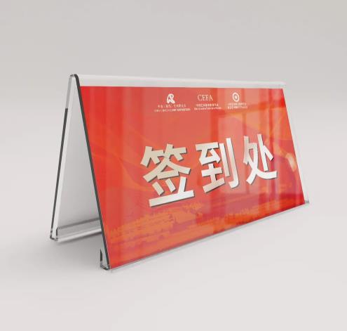 上海亞克力臺(tái)卡制作_透明桌牌定制_展會(huì) / 餐飲 / 辦公專(zhuān)用