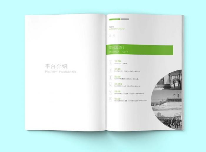 上海企業(yè)簡(jiǎn)介印刷哪家專業(yè)？多年經(jīng)驗(yàn)團(tuán)隊(duì) + 先進(jìn)設(shè)備，保障印刷品質(zhì)