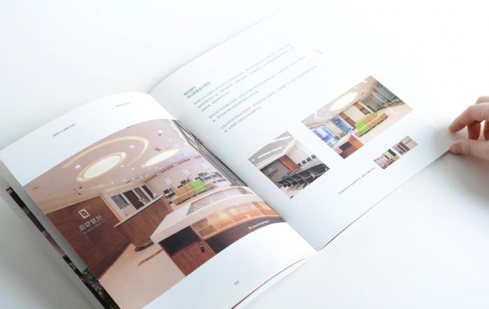 上海企業(yè)簡(jiǎn)介印刷環(huán)保材質(zhì)｜綠色印刷，助力企業(yè)踐行可持續(xù)發(fā)展理念