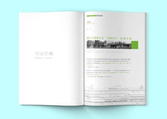 上海企業(yè)簡介快速印刷服務(wù)，24 小時加急出片，不耽誤宣傳