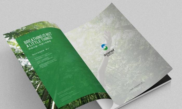 上海中小企業(yè)簡介印刷定制：按需調(diào)整規(guī)格，滿足多樣化場景需求