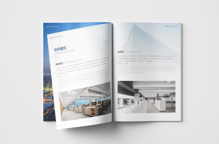 高清彩印上海公司簡冊印刷服務(wù)，還原品牌視覺質(zhì)感