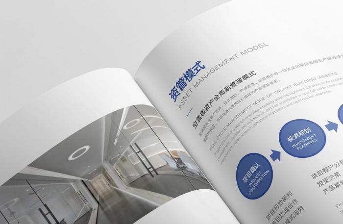 加急上海公司簡(jiǎn)冊(cè)印刷：24 小時(shí)快速出稿，應(yīng)急需求高效響應(yīng)