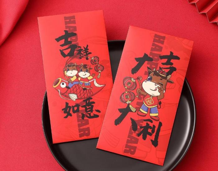 上海高端紅包印刷_進口紙張 + 精細工藝_商務(wù)饋贈佳品