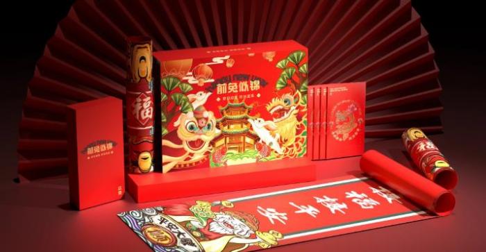 春節(jié)對聯定制印刷_上海印刷廠直供_吉印通支持企業(yè)LOGO定制_快速發(fā)貨