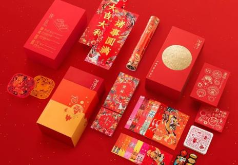 上海對聯印刷定制_個性化春聯制作_吉印通支持來圖定制_家庭企業(yè)通用