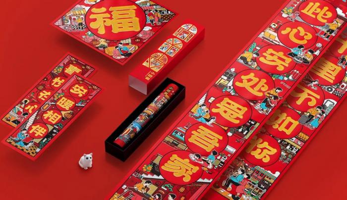 企業(yè)定制對聯印刷_品牌宣傳新方式_吉印通上海印刷廠直供_提升好感