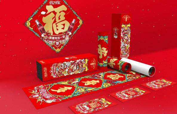 春節(jié)禮品對聯定制_企業(yè)員工福利首選_吉印通批量供應_提升歸屬感