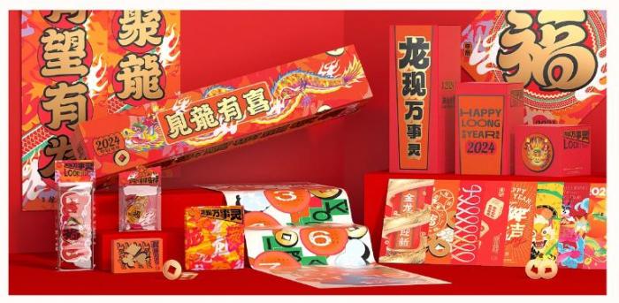 上海無紡布對(duì)聯(lián)印刷_防水耐磨_企業(yè)戶外廣告對(duì)聯(lián)定制廠家