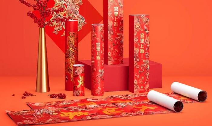 上海外貿(mào)對聯(lián)印刷_出口春聯(lián)定制_國際標(biāo)準(zhǔn)環(huán)保對聯(lián)廠家