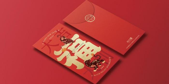上海外貿(mào)紅包印刷_出口定制紅包_國際環(huán)保標(biāo)準(zhǔn)紅包廠家