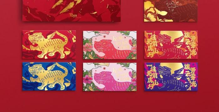 上海加急紅包印刷_24 小時(shí)定制紅包_應(yīng)急紅包快速交付廠家