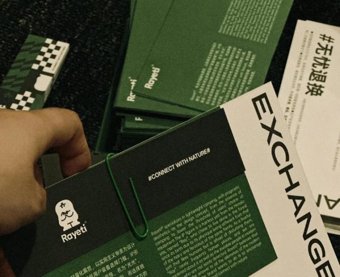 上海卡片印刷：高端定制風(fēng)潮下，如何滿足多元場(chǎng)景需求