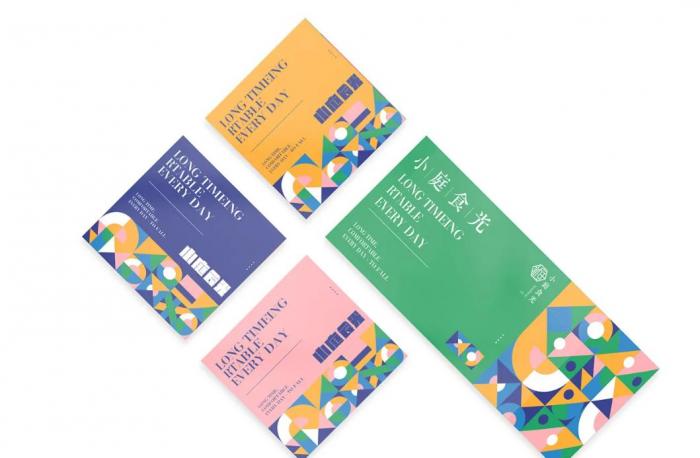 上?？ㄆ∷⒐に噭?chuàng)新：科技賦能，打造視覺與功能雙重優(yōu)勢(shì)