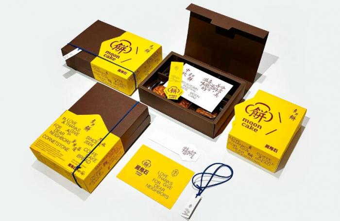 上海定制卡片印刷公司 | 支持小批量個(gè)性印刷