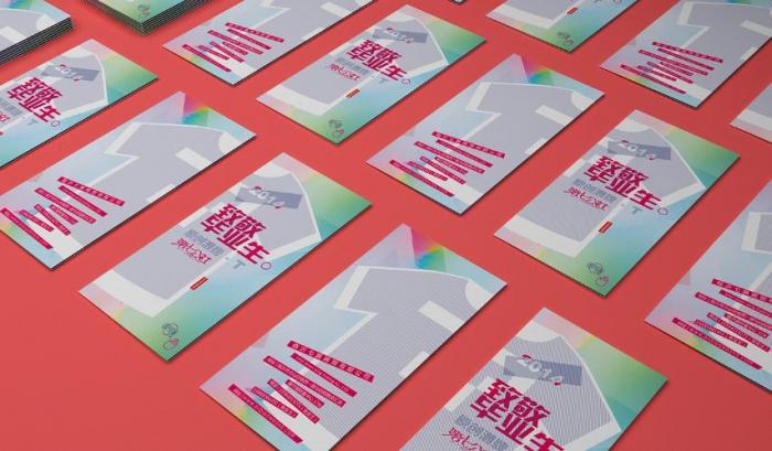 上海本地卡片印刷廠家｜快速打樣，當(dāng)天接單當(dāng)天做