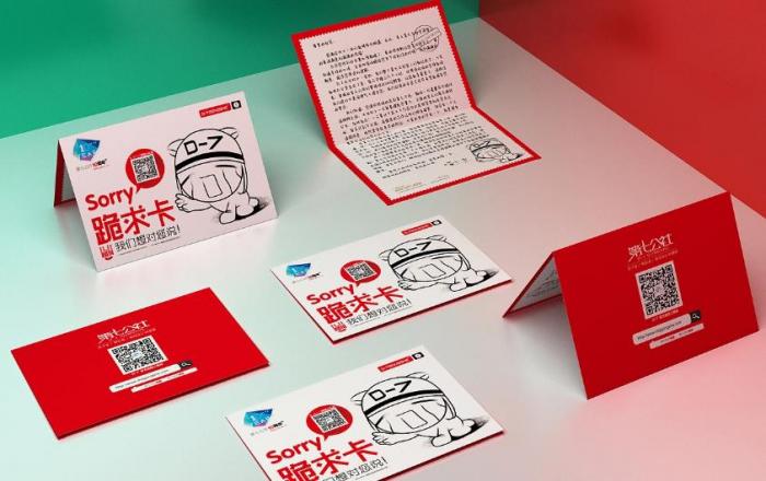 上海企業(yè)卡片<strong>印刷</strong>定制｜批量?jī)?yōu)惠，支持LOGO專屬設(shè)計(jì)